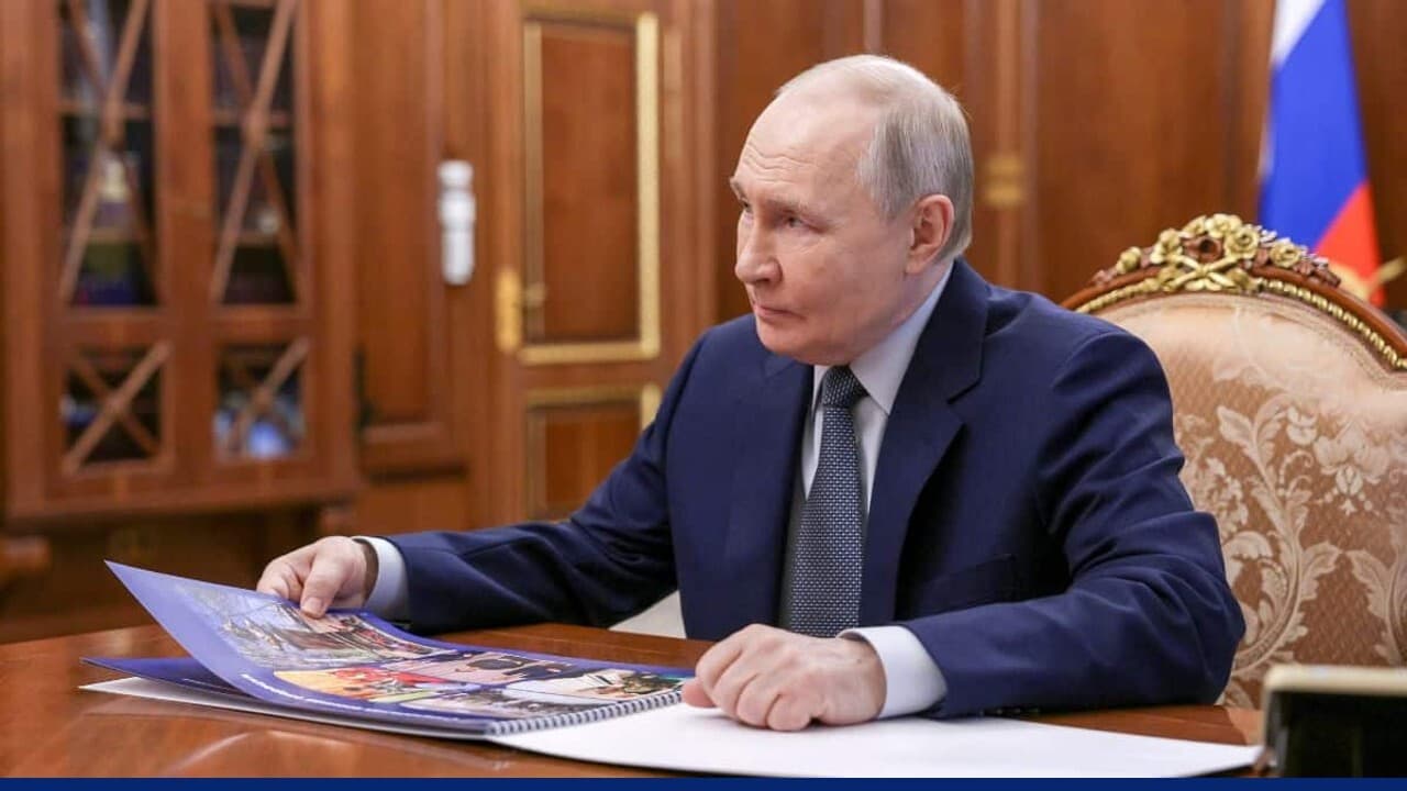 Kremlin stability test