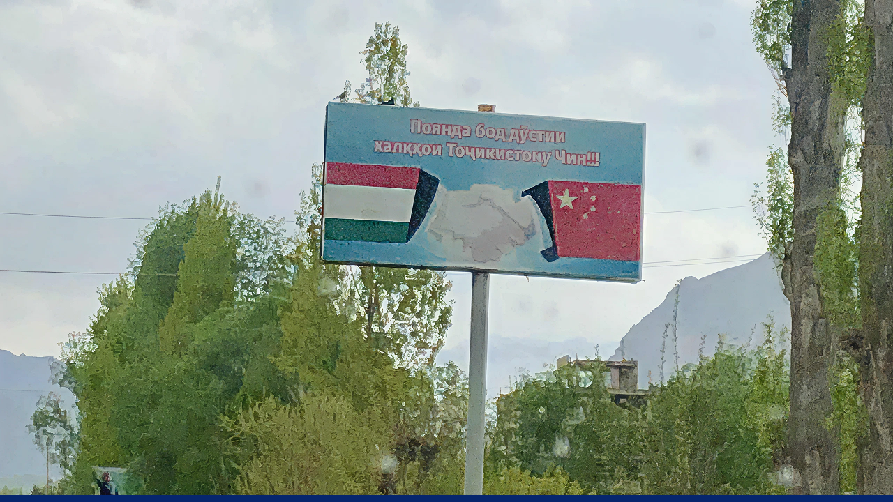 Banner in Khujand, Tajikistan, reading "Long live the friendship between China and Tajikistan", symbolizing growing bilateral ties